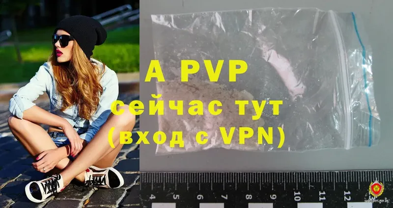 Alpha-PVP крисы CK  darknet Telegram  Кропоткин 